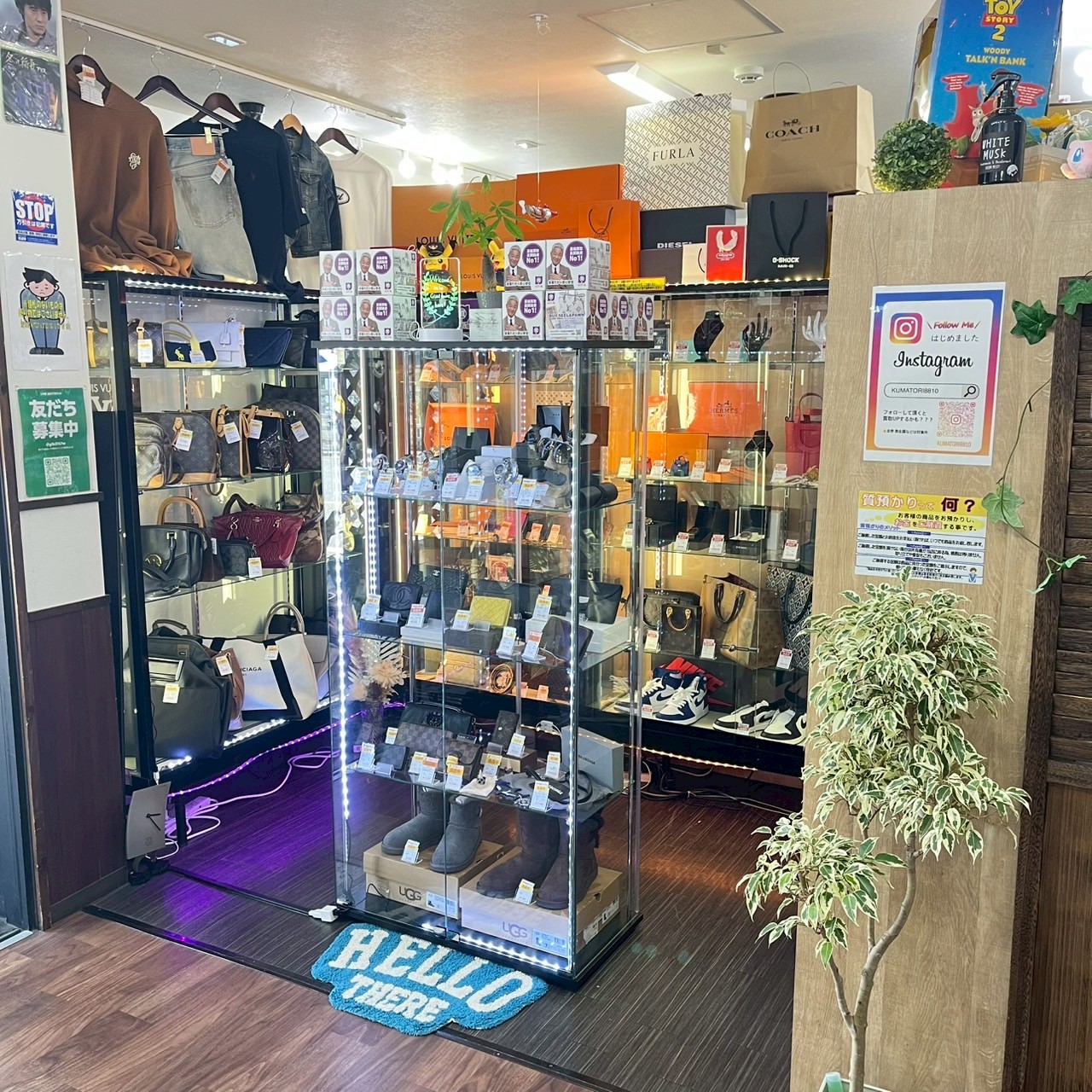買取専門 リサイクルマート熊取店