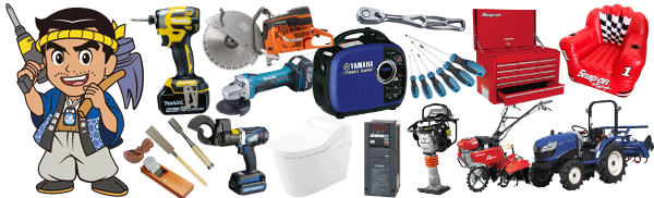 Subpage Header Image