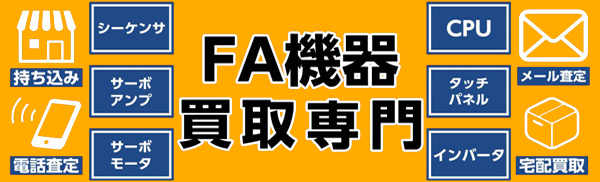 Subpage Header Image