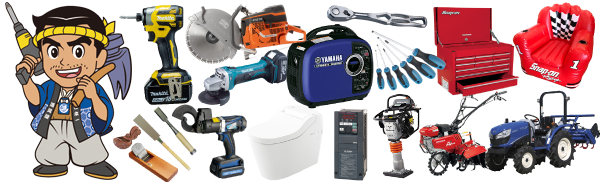 Subpage Header Image