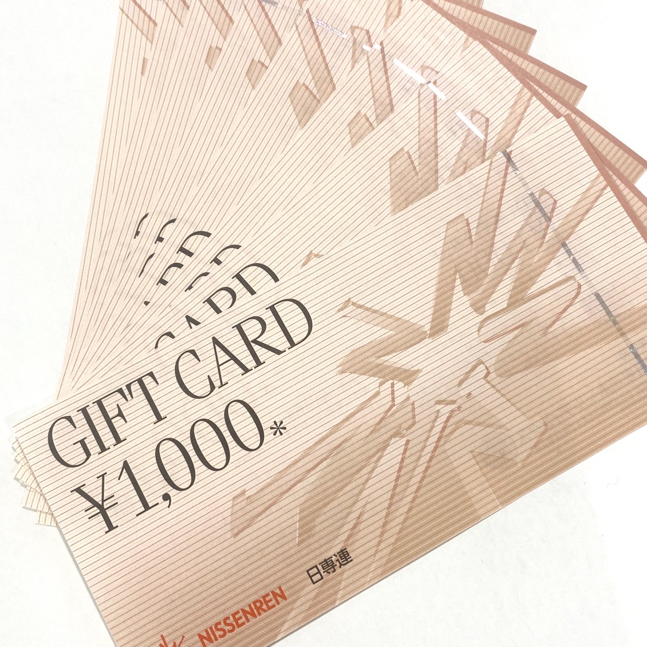NISSENREN GIFT CARD 日専連 ギフトカード 1,000円商品券をお NISSENREN GIFT CARD 日専連 ギフトカード 1,000円商品券をお
