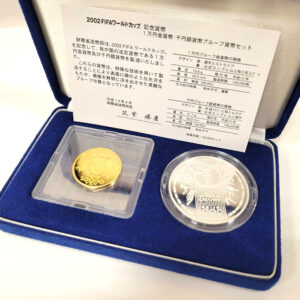 プルーフ銀貨 2012年 スペインFIFAワールドカップブラジル 公式