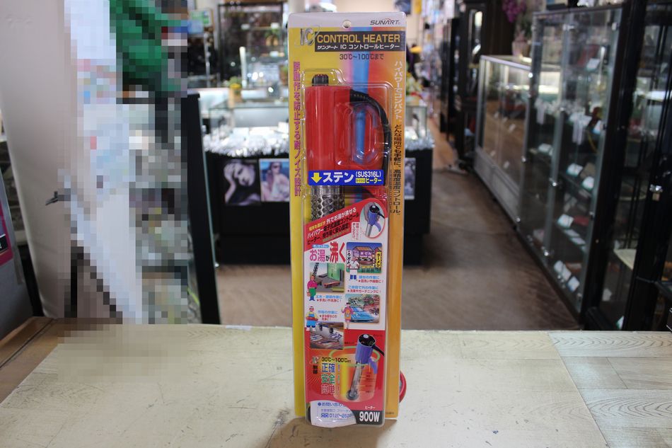 クマガイ電工サンアートiCコントロール ヒーター SCH-900SC 弱 900W