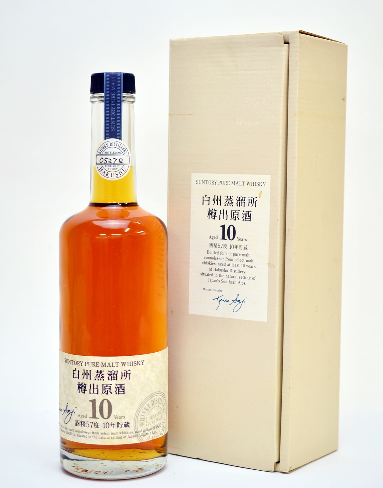 山崎蒸留所　樽出原酒　10年貯蔵　清酒57度 山崎蒸溜所 樽出原酒 10年貯蔵 500ml / 57% - 歌舞伎ウイスキー