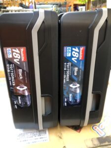 工具買取