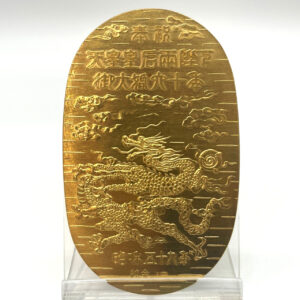 天皇陛下在位50周年記念　小判　純金　7g k24 天皇陛下在位50周年記念 小判 純金 7g k24