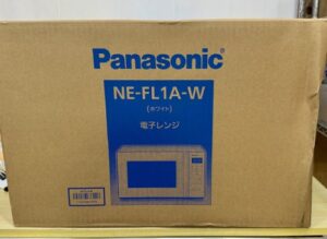 家電/買取