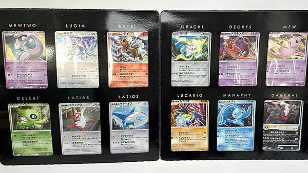 ポケモンカード買取