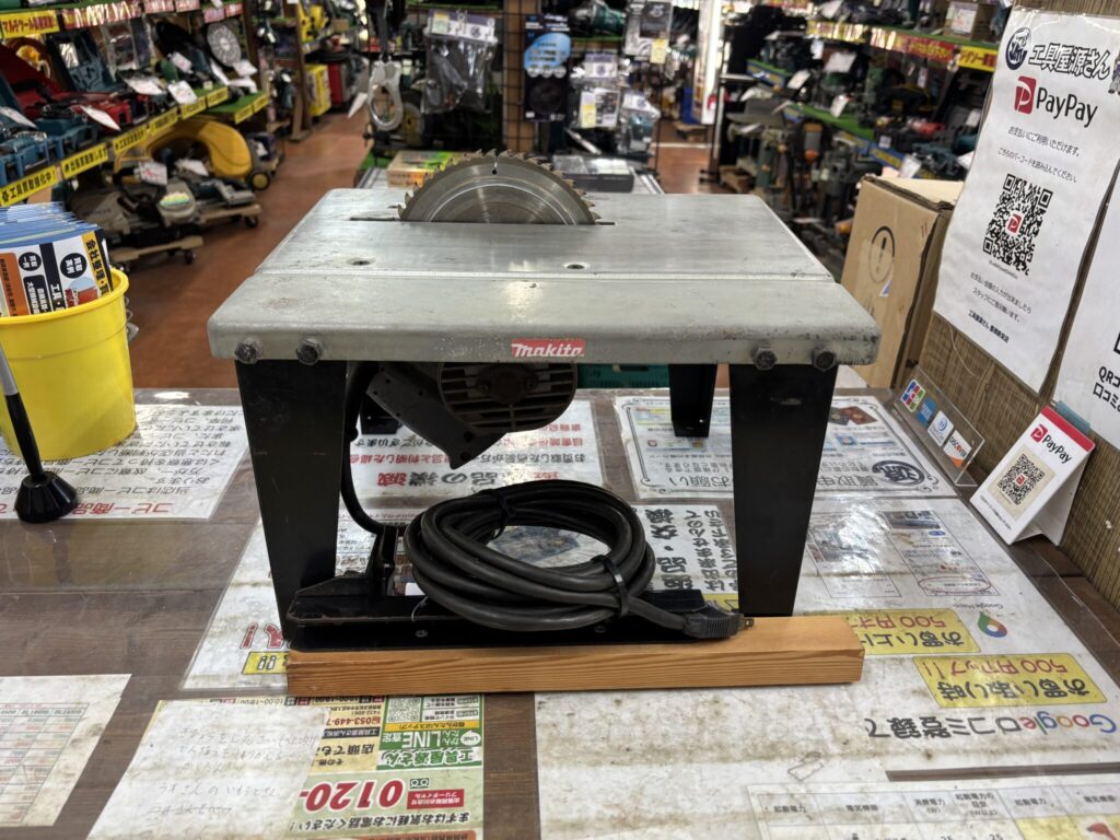 makita マキタ 7型マルノコ