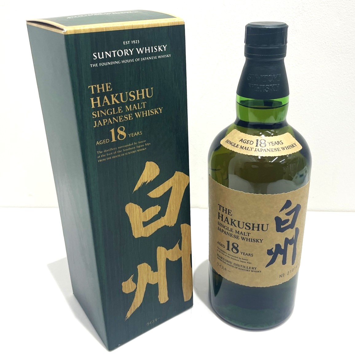 【買取実績】白州18年 シングルモルトジャパニーズウイスキー 700ml をお買取りしました。2025年 現在白州の取引に関しても