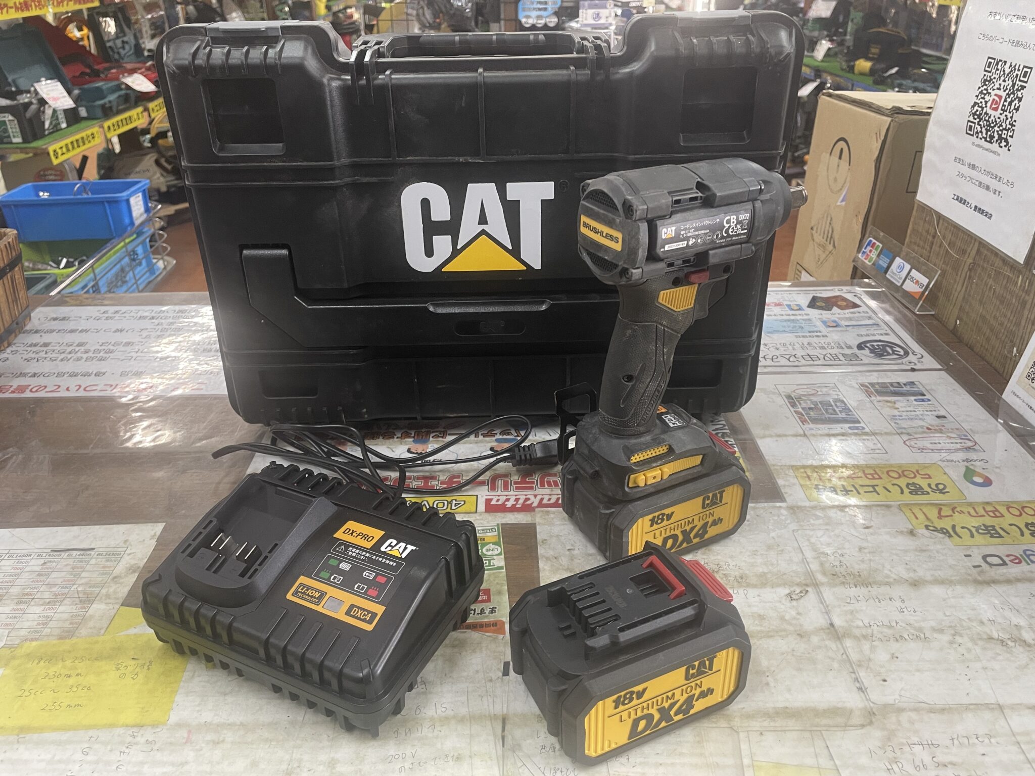 CAT キャタピラー コードレスインパクトドライバ DX72