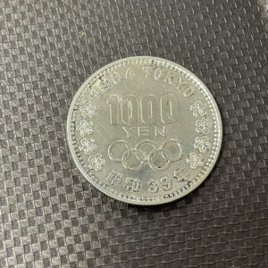 東京オリンピック1000円銀貨 金貨・銀貨 高価買取 リサイクルマートエコパーク八日市店
