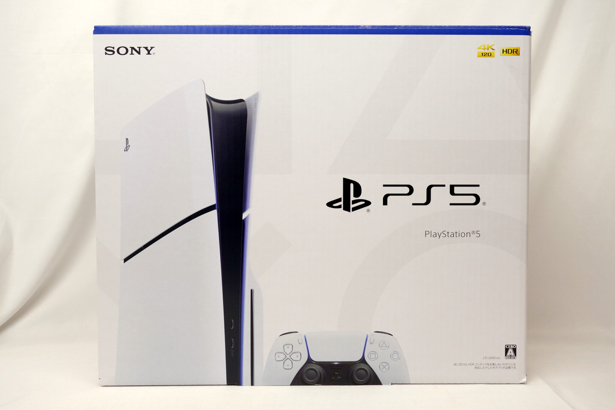 Amazon.co.jp: 【整備済み品】 PlayStation 5 (CFI-1000A01