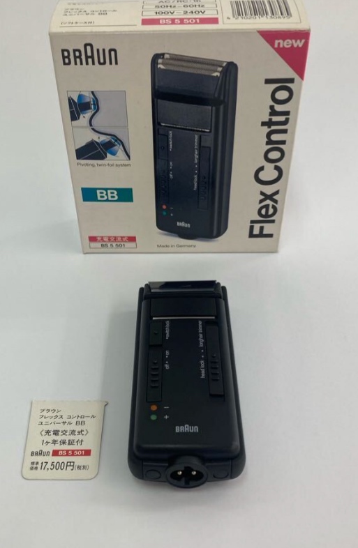 ブラウンシェーバー新品を大和郡山市のお客様より買取しました。6月23日