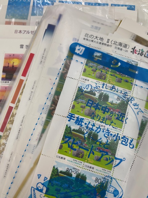 記念切手シートを買取りさせていただきました