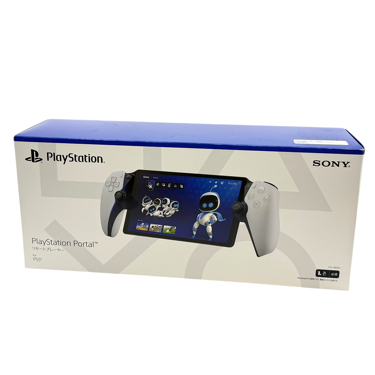 品質検査済 PlayStation リモートプレーヤー(CFIJ-18000)高価買取 Portal その他