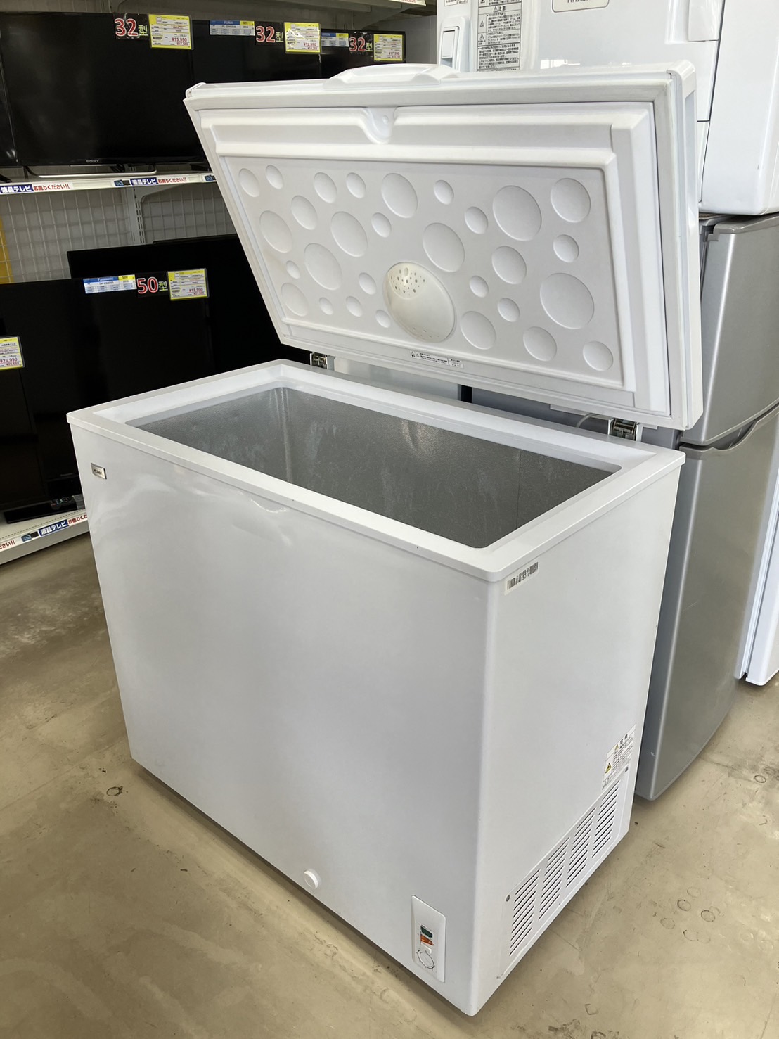 【Haier 205L冷凍庫 JF-NC205F-1 フリーザー 2015年式】を買取いたしました！