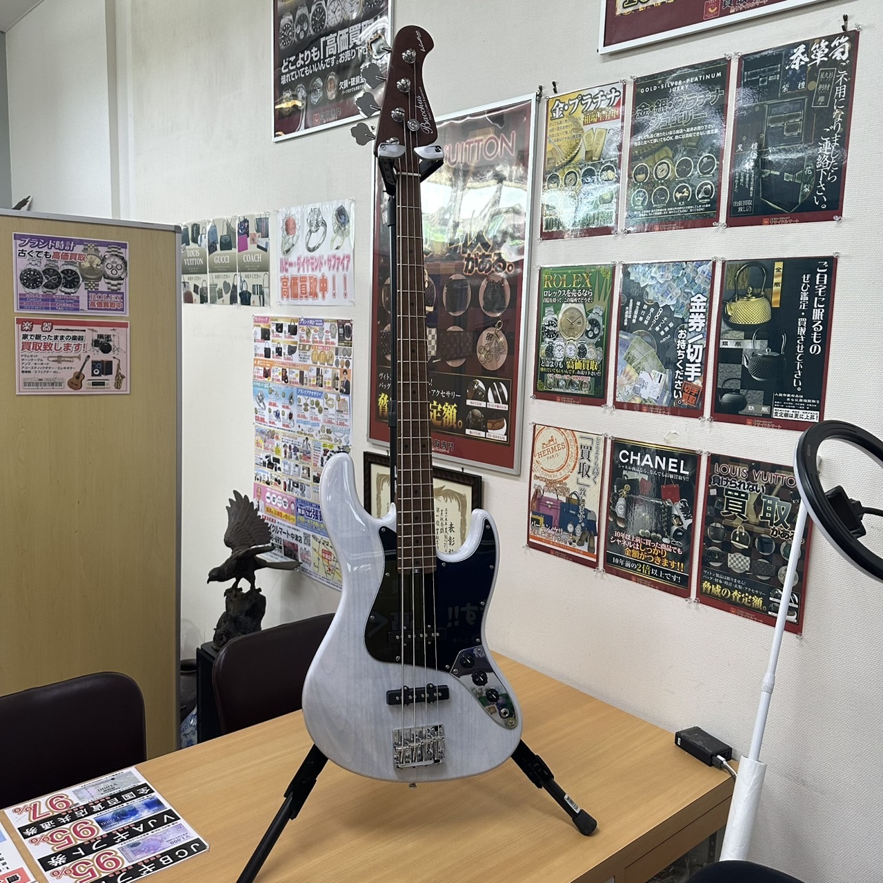 バッカス ベース WOODLINE