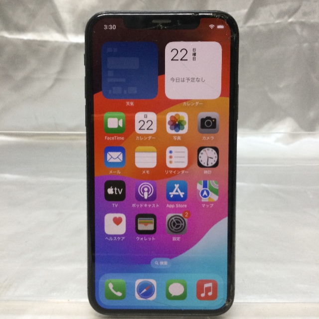 壊れたiPhone アイフォン もお買取り致します！リサイクルマート筑後店です。