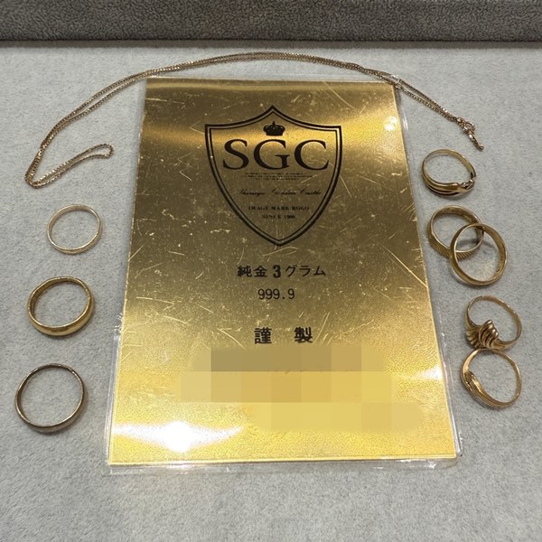純金プレート K24リング K18ネックレス・リングのお買取金額ご紹介！