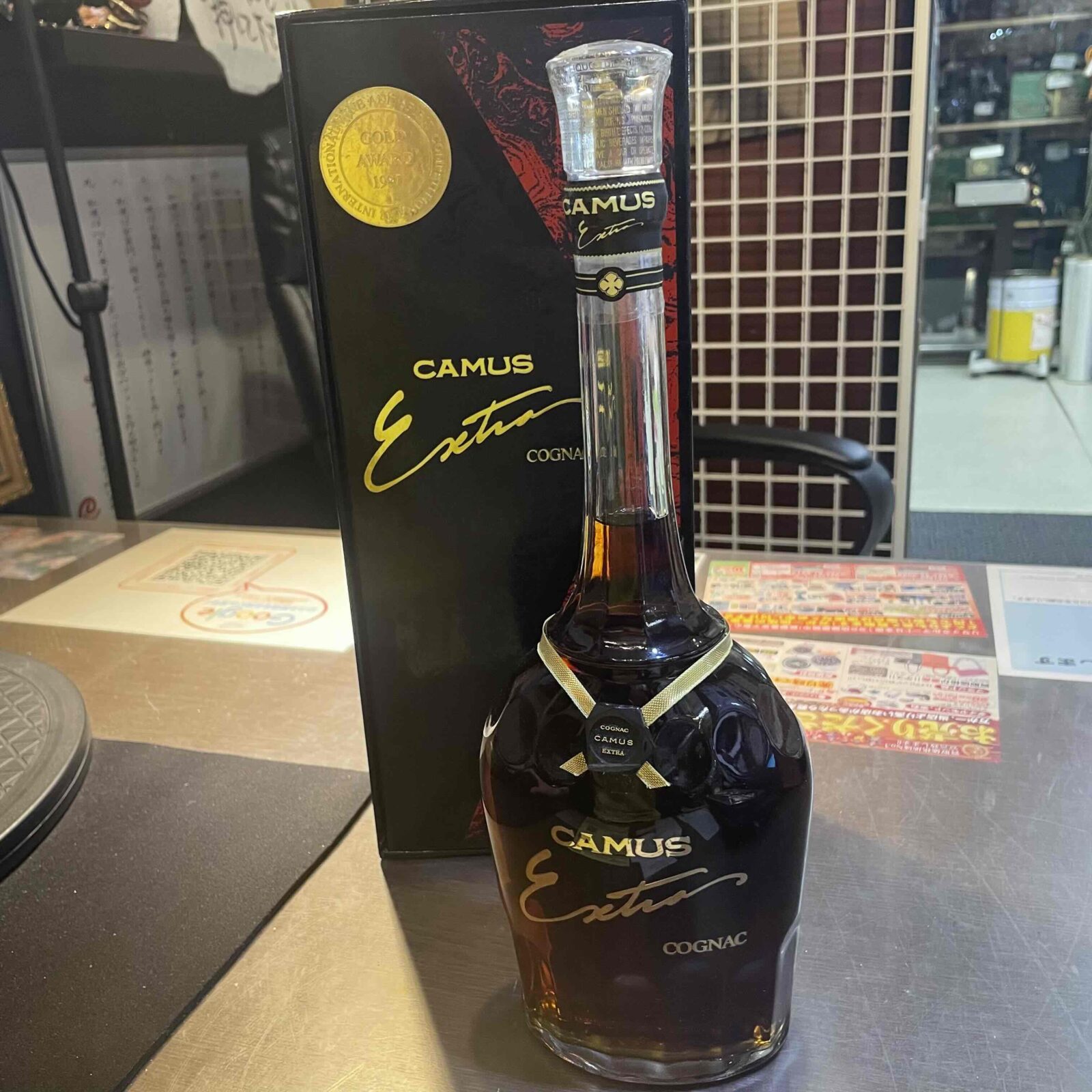 お酒　ブランデー　買い取り