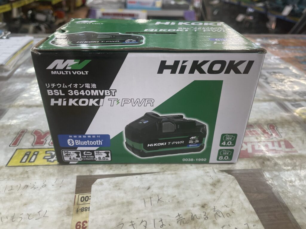 HITACHI ハイコーキ リチウムイオン電池 BSL3640MVBT