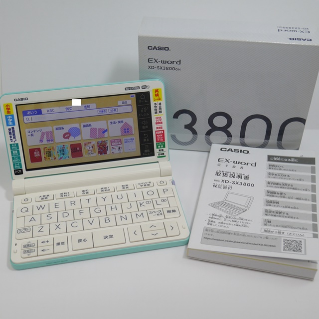 CASIO EX-word 電子辞書 XD-SX3800GN買取しました。【リサイクルマート東海店】