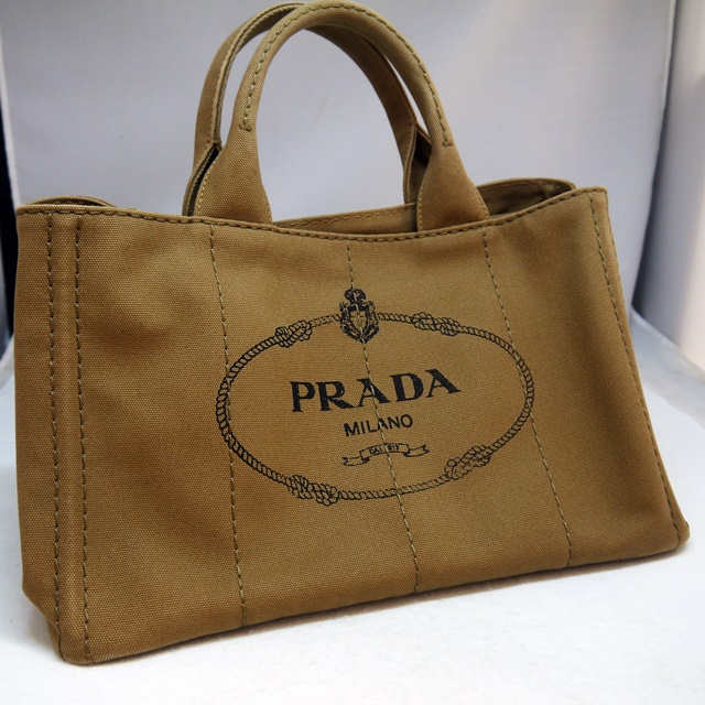 PRADA 2wayカナパ 1BG642買取しました。【リサイクルマート東海店】