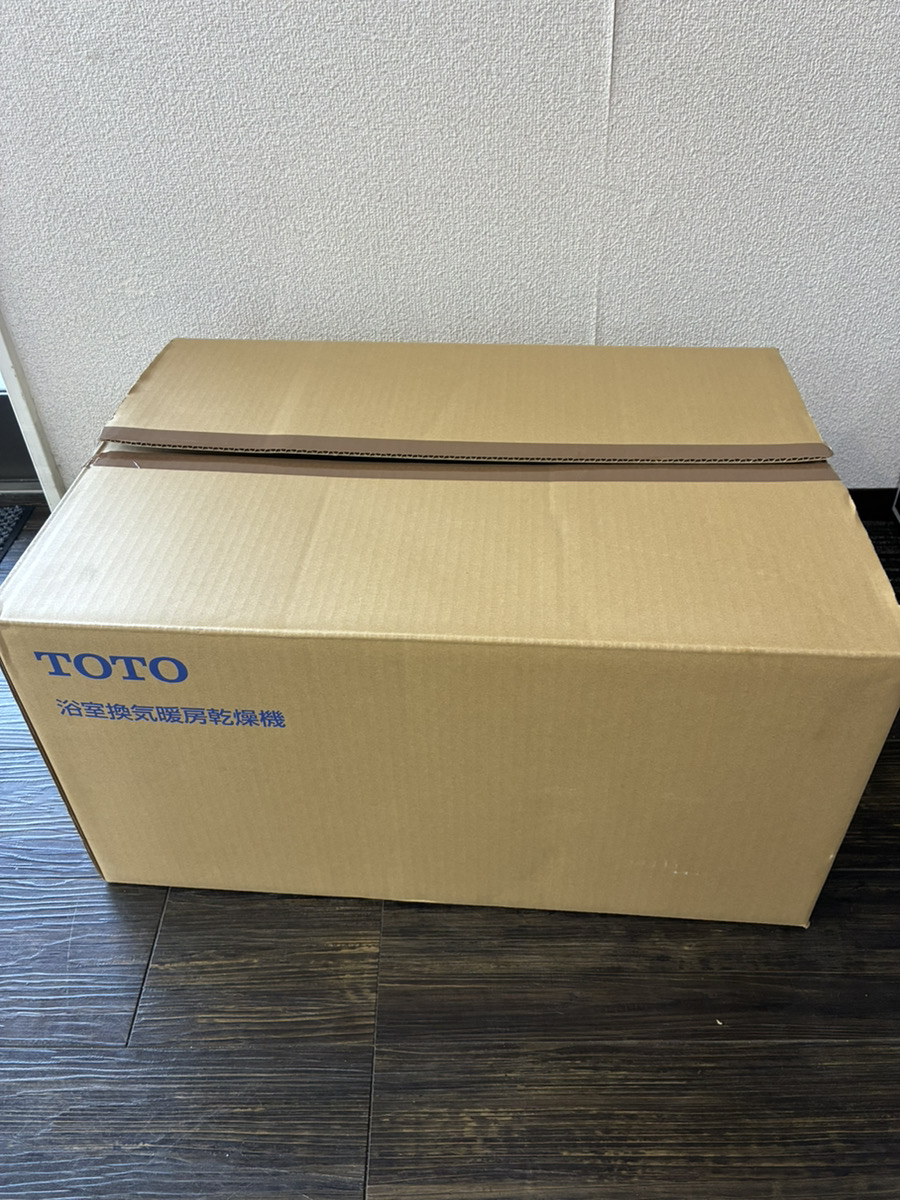 柳川市のお客様より、 TOTO 浴室換気暖房乾燥機 をお買取りさせ