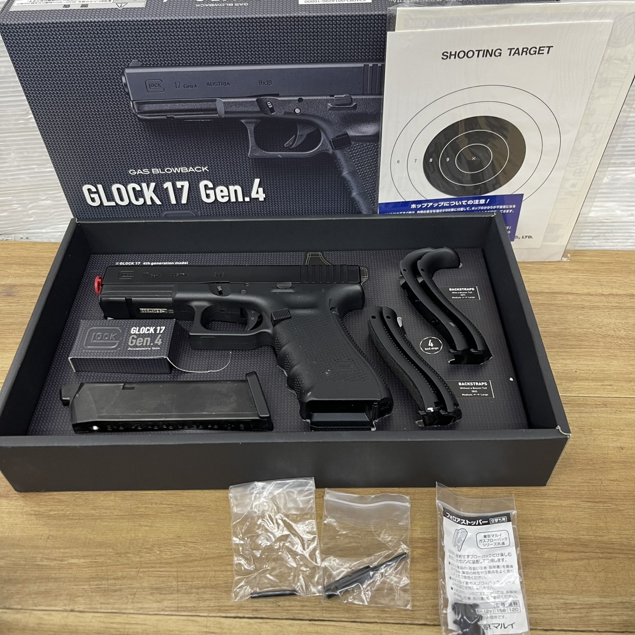 ガスガン 東京マルイ GLOCK 17 gen.4 TOKYOMARUI サバゲー 美品