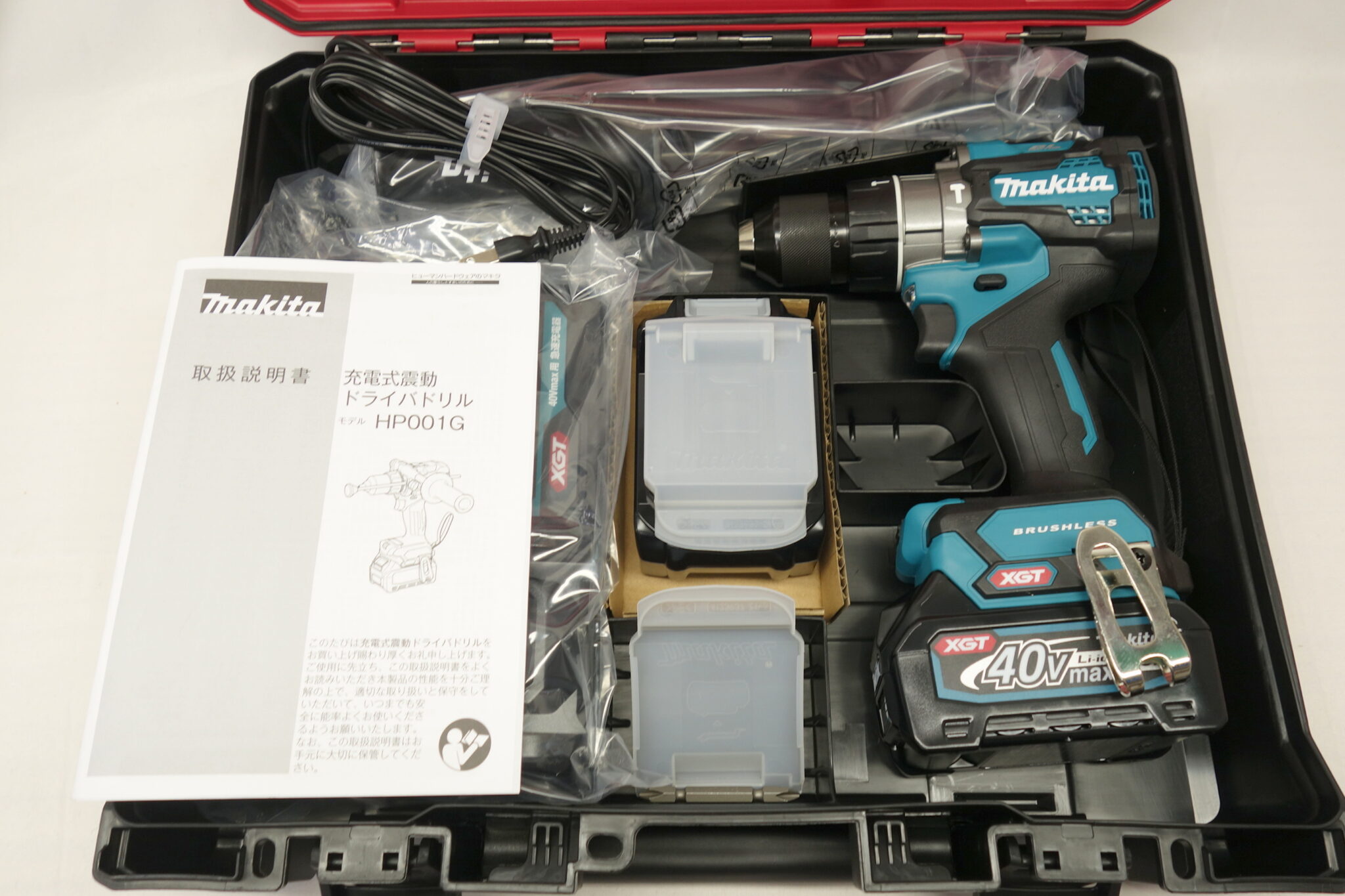 【 Makita 充電式震動ドライバドリル HP001GRDX 】買取させていただきました！