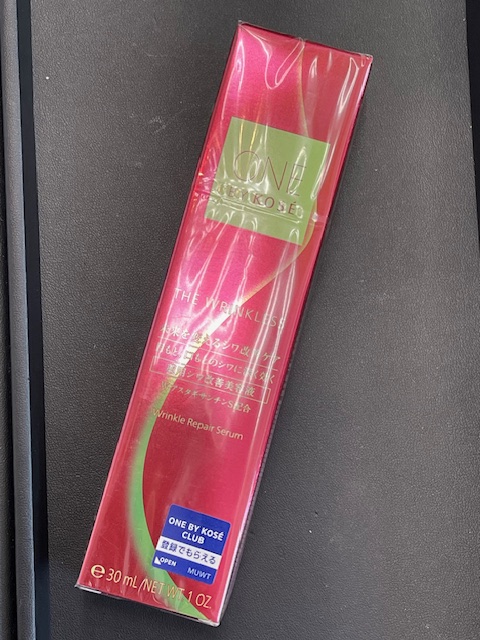 KOSEのザ・リンクレスを買取りさせていただきました