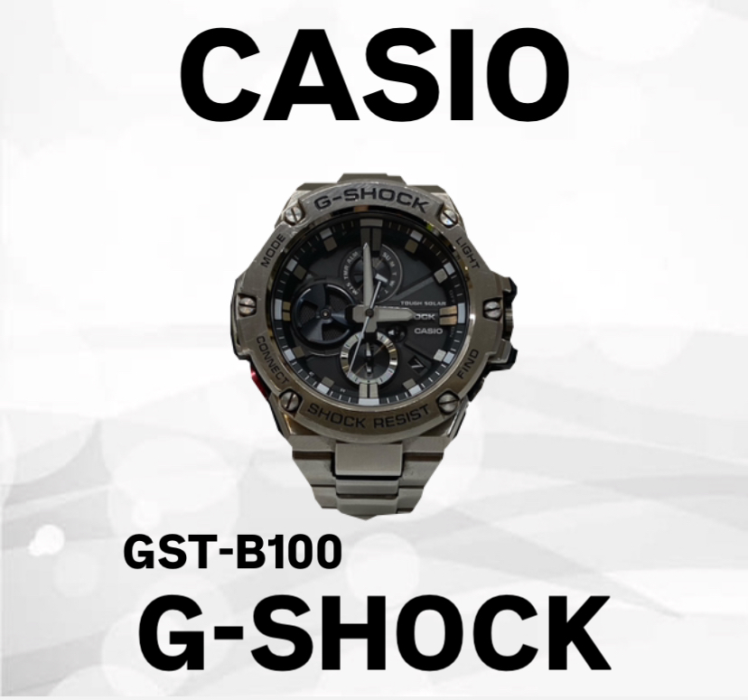【買取実績】CASIO G-SHOCK GST-B100 稼働品を8,000円でお買取いたしました。