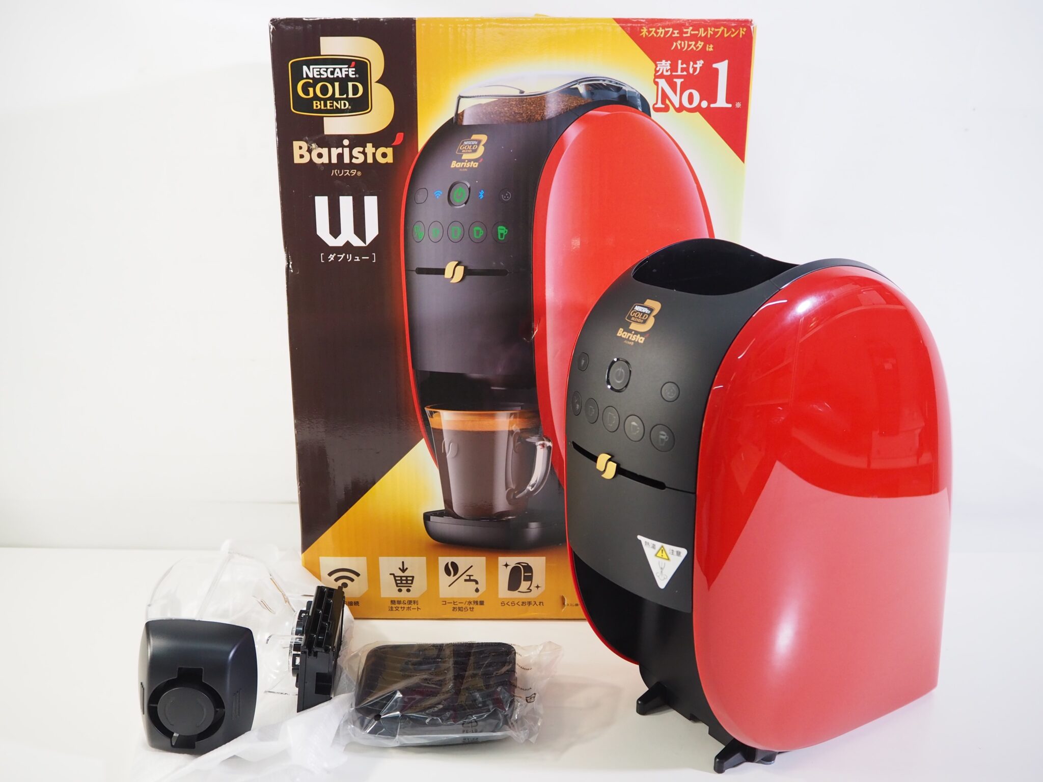 Barista W バリスタ　ダブリュー　レット ネスカフェ ゴールドブレンド バリスタ ダブリュー | ネスレ日本