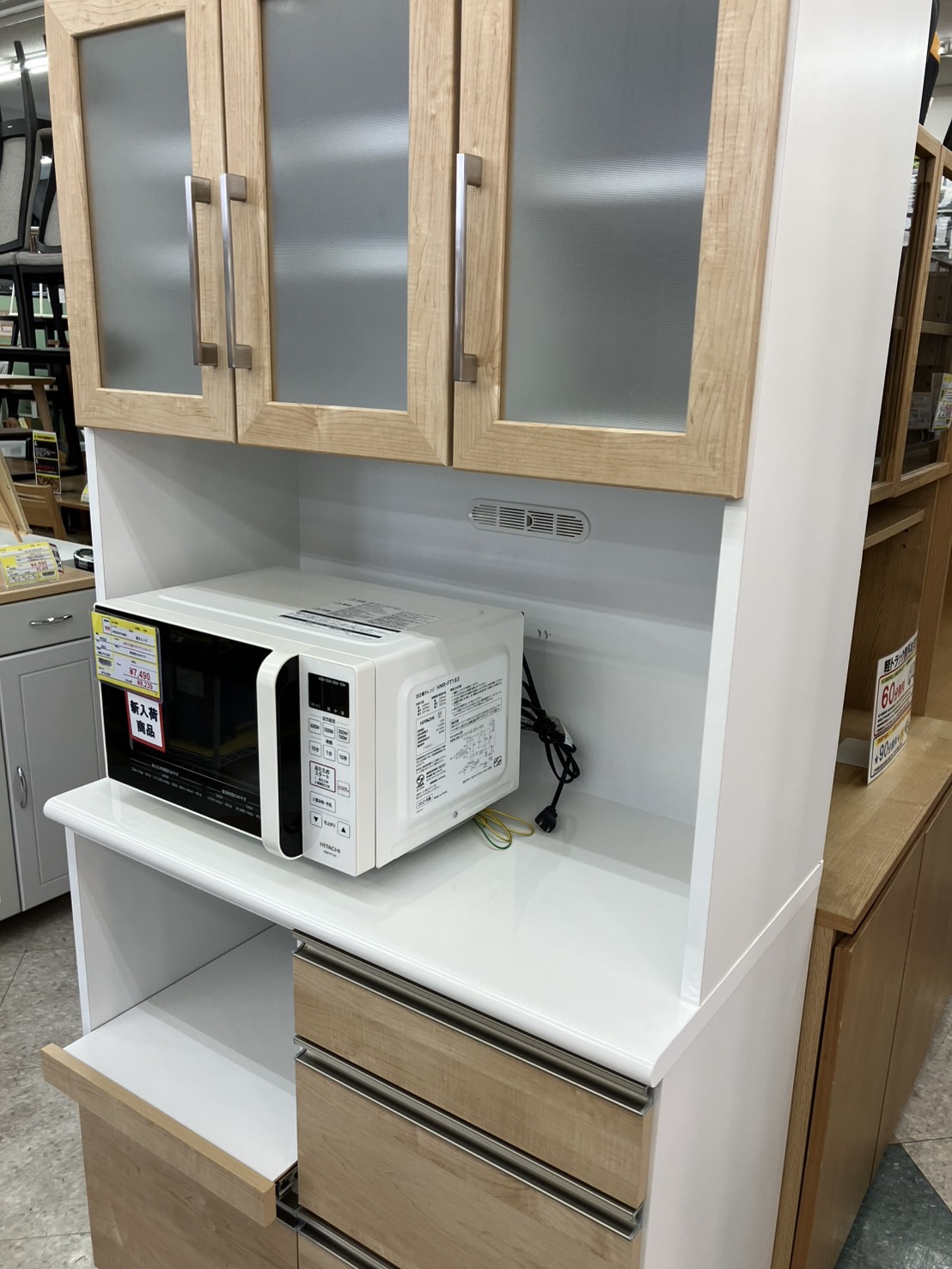 【CRAFTKOGA/レンジボード】お買取させて頂きました！！