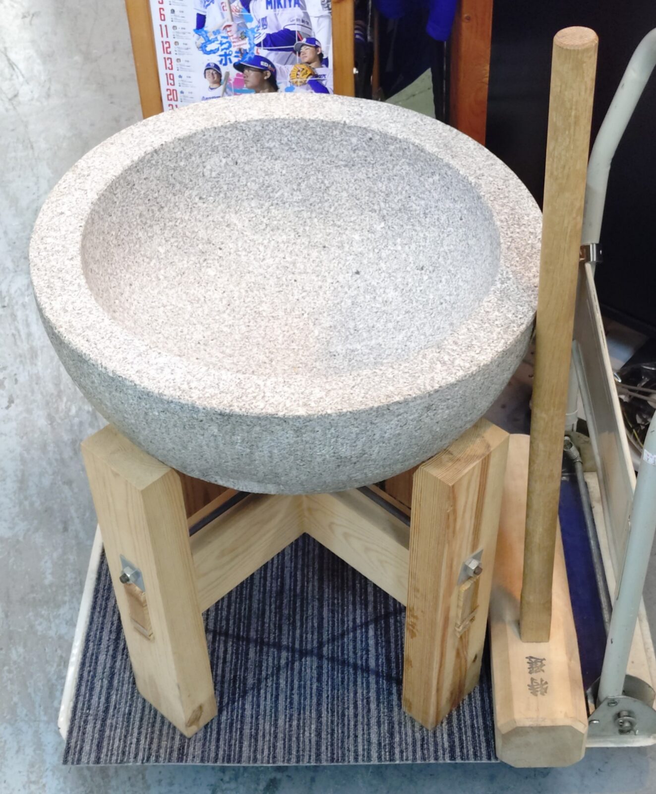 家具