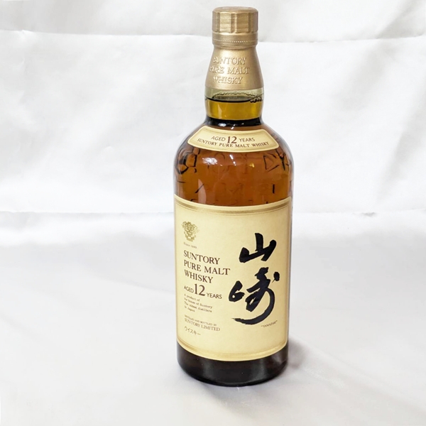 サントリー 山崎 12年ウイスキー をお買い取りいたしました