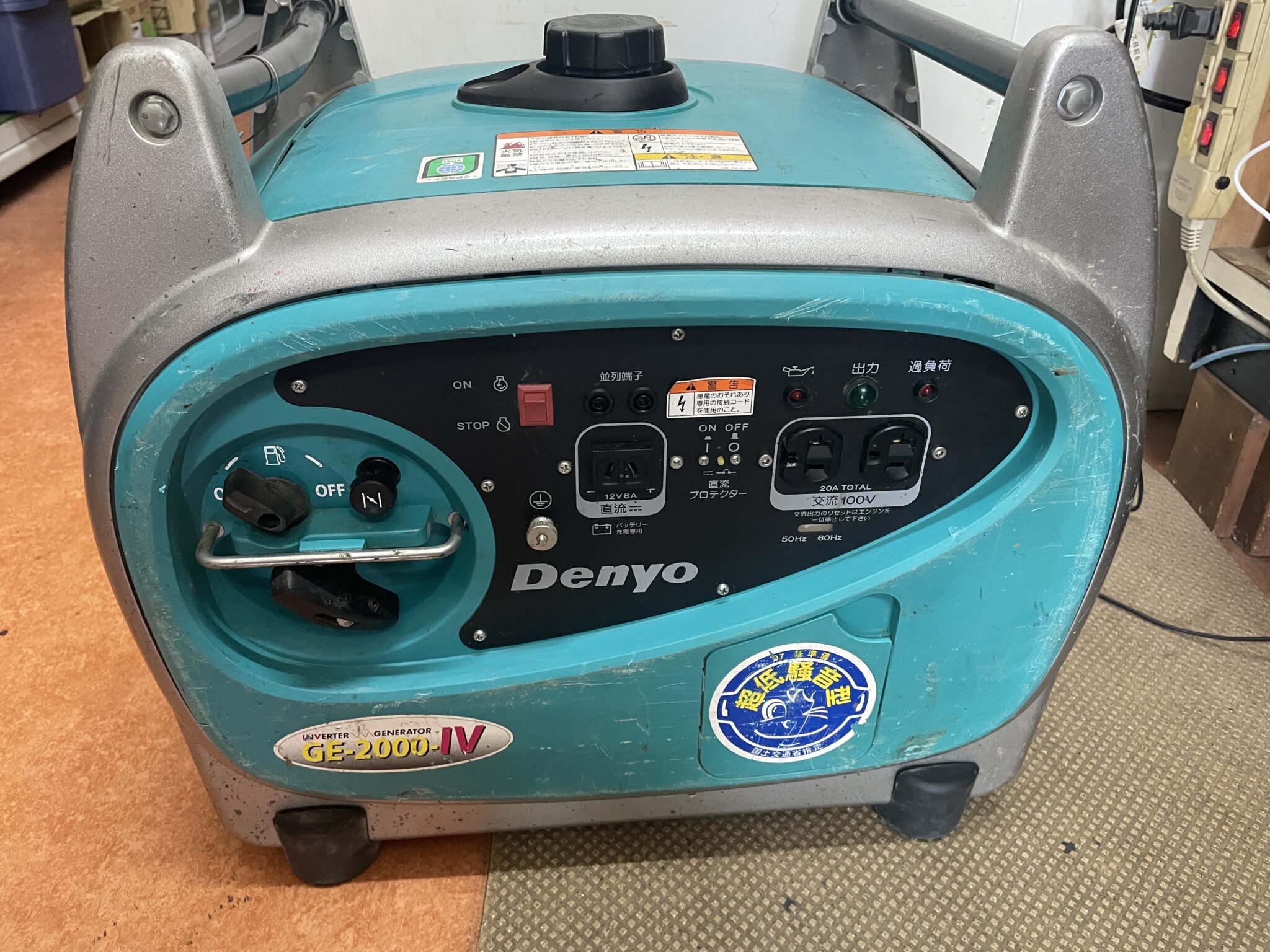 Denyo デンヨー 発電機 GE-2000-Ⅳ
