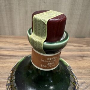 サントリー 織部松竹梅文徳利瓶 特製ウィスキー お買取金額ご