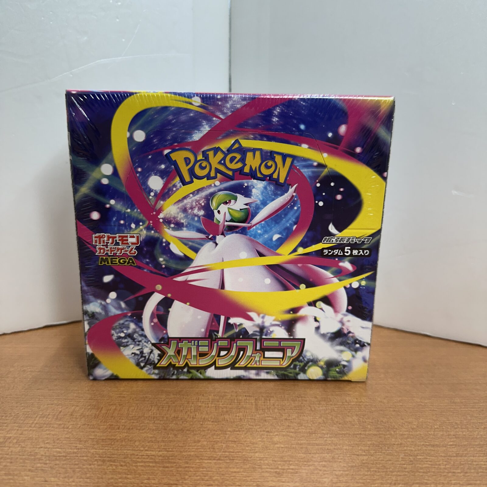 ポケモン - 【まとめ売り】ポケモンカード1.9kg Amazon.co.jp: ポケモンメガコレクターズキット:ポケモンカード