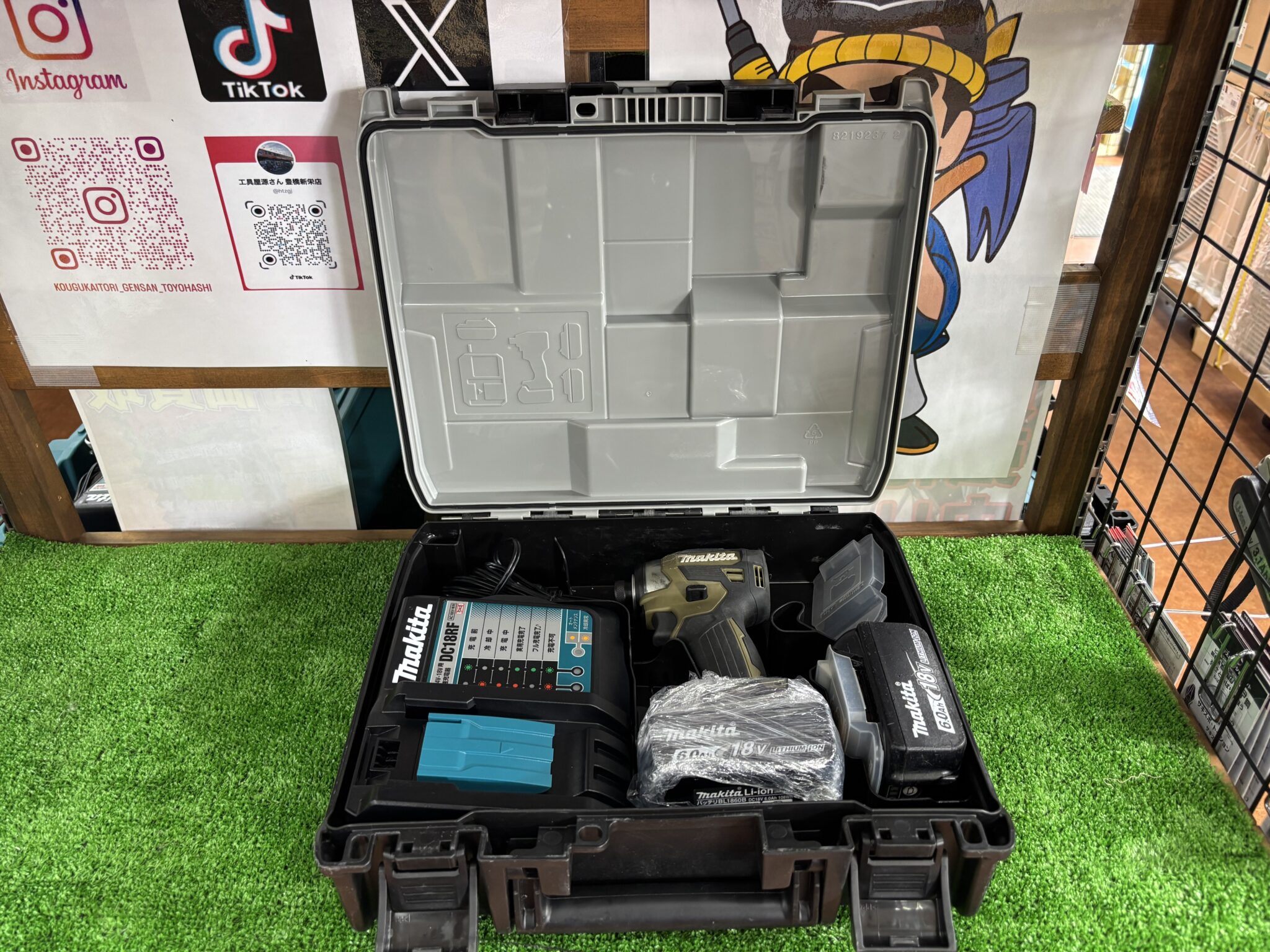 【9月18日】makita マキタ 充電式インパクトドライバ TD173DRGXO 中古品 を現金お買取りしました！