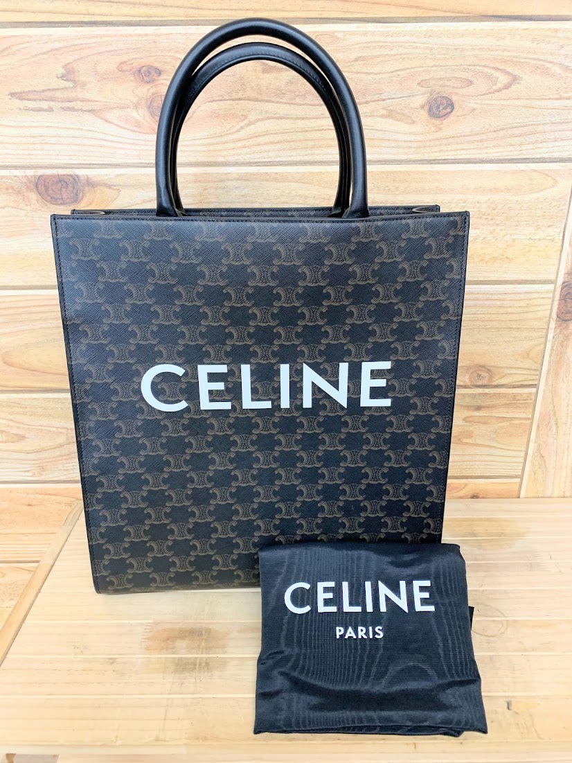 【高く売る方法】CELINE バーティカルカバ ミディアム ショルダーバッグ買取価格