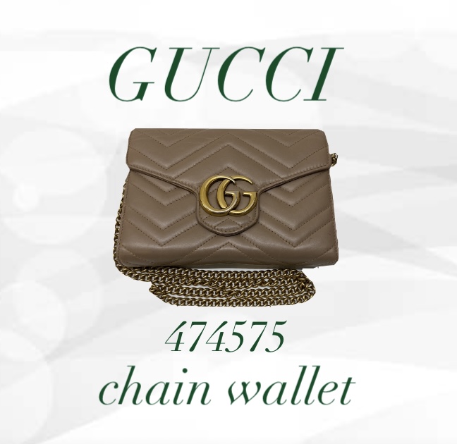 GUCCI GGマーモント チェーンウォレット 型番474575をお買取りしました｜USED BC・買取価格44,000円