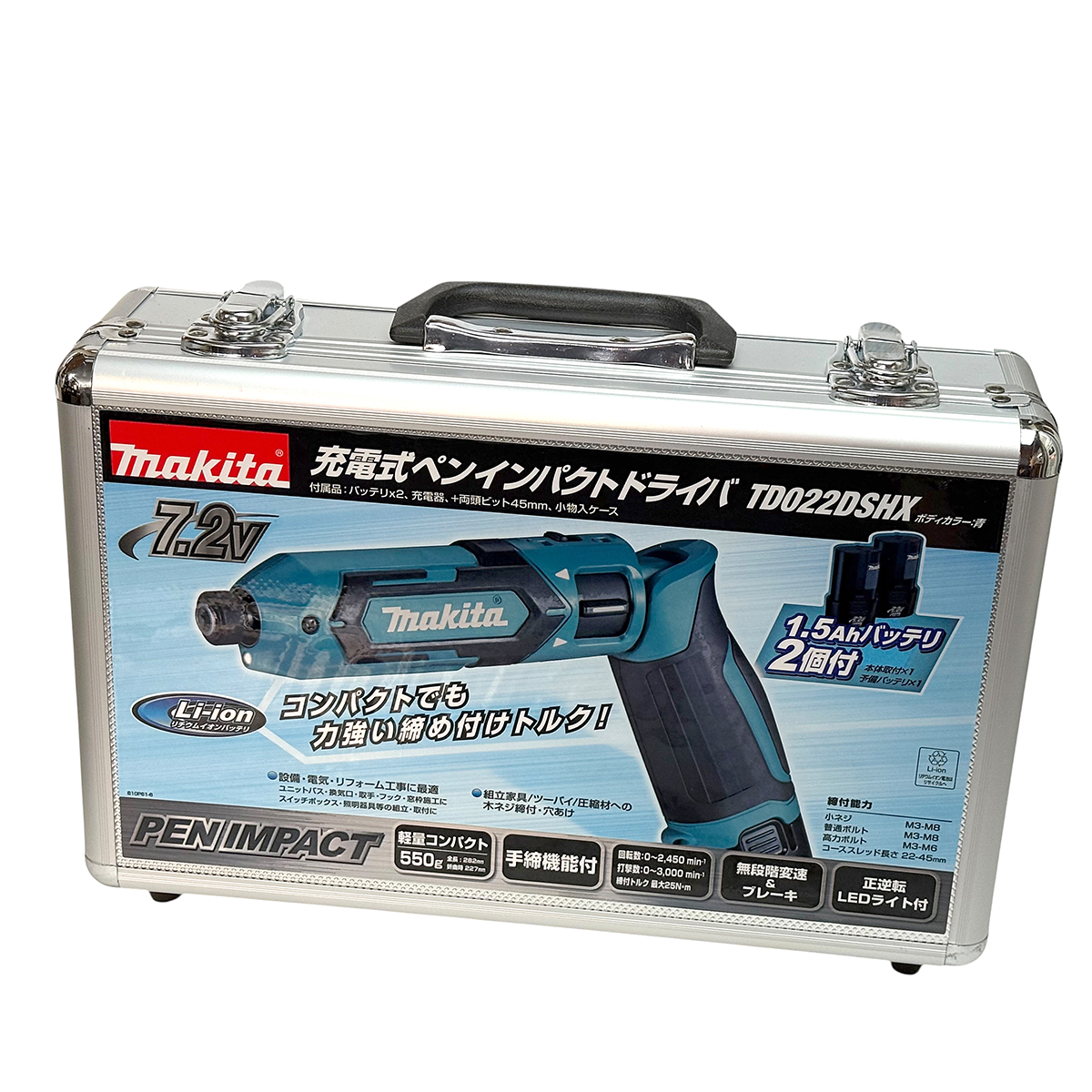 マキタ TD022DSHX充電式ペンインパクトドライバ 高価買取-リサイクルマートエコパーク甲賀店