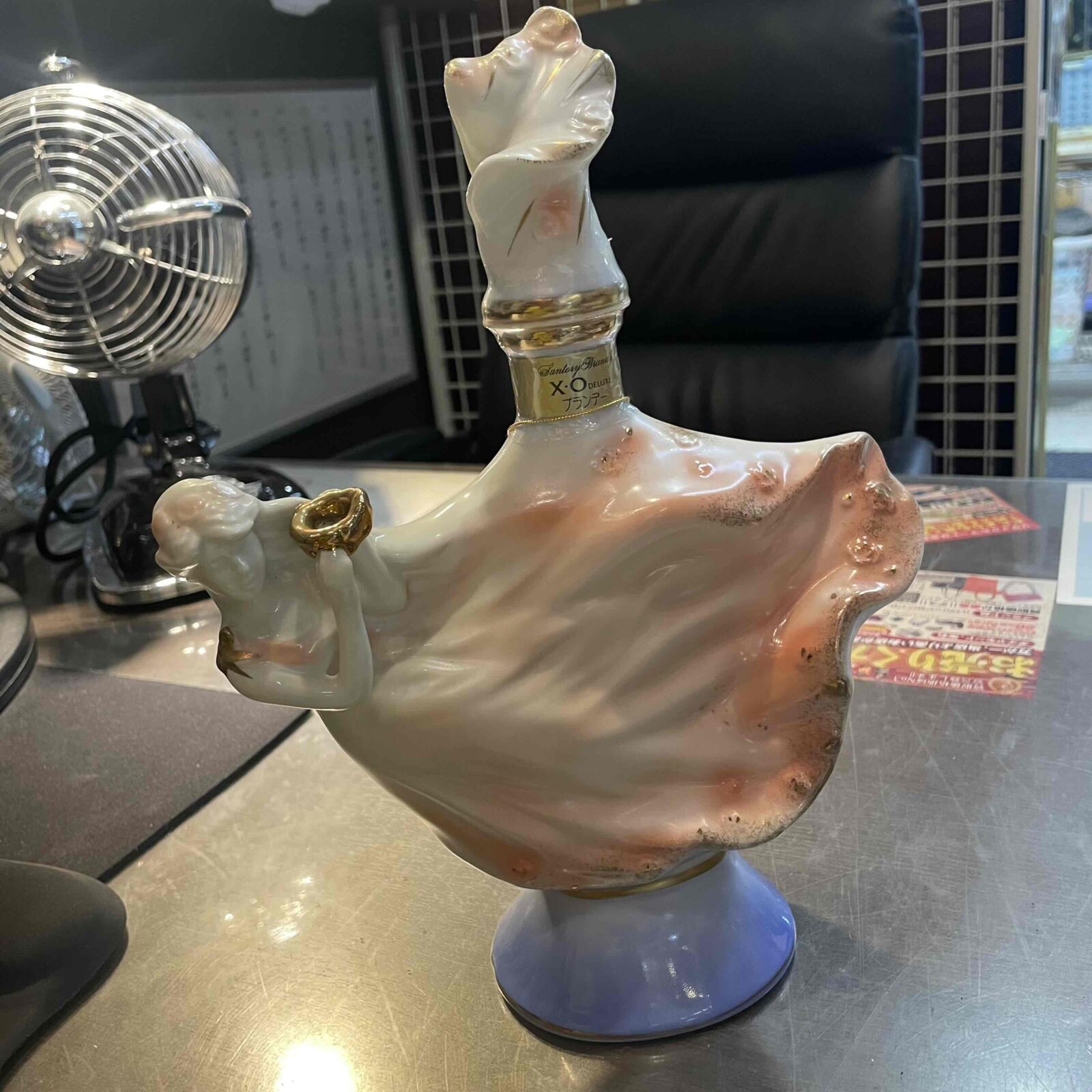 サントリー　XO　お酒の買取ならリサイクルマート高浜店へ