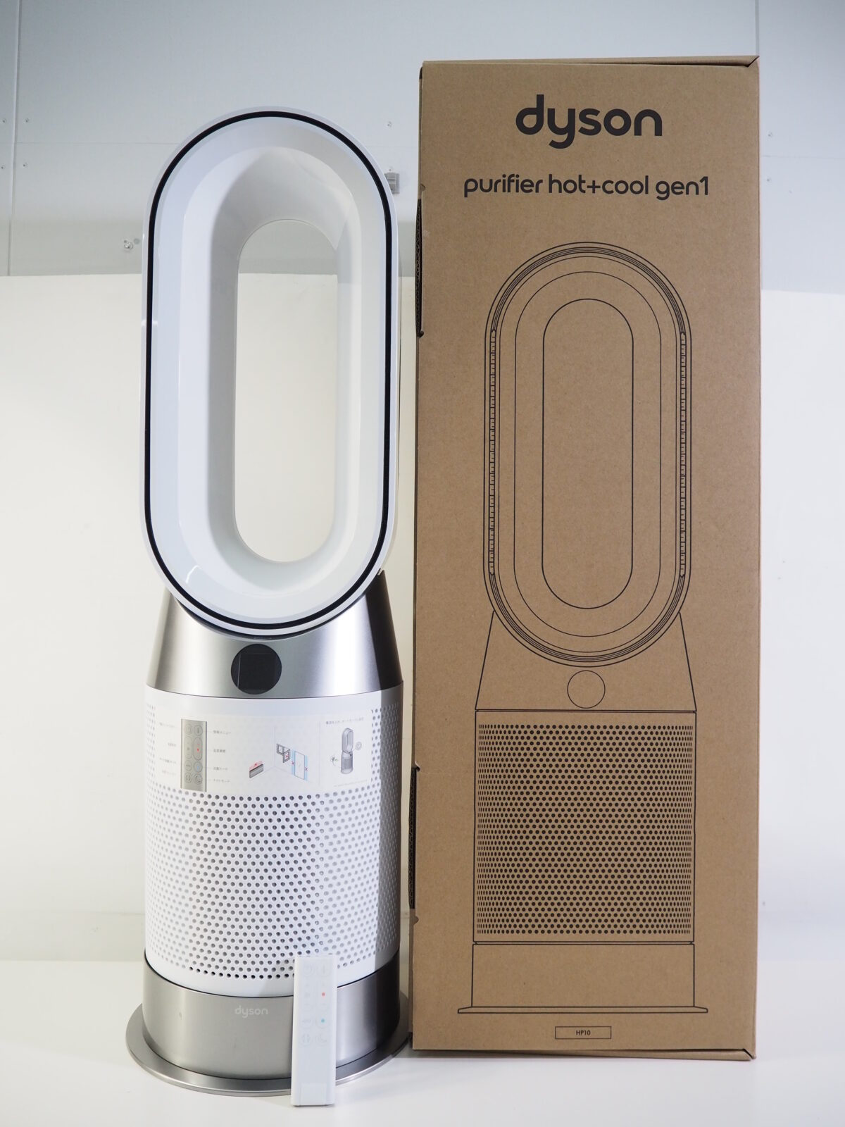 dyson ダイソン Purifier hot + cool gen1 空気清浄機能付 ファンヒーター HP10 2024年製