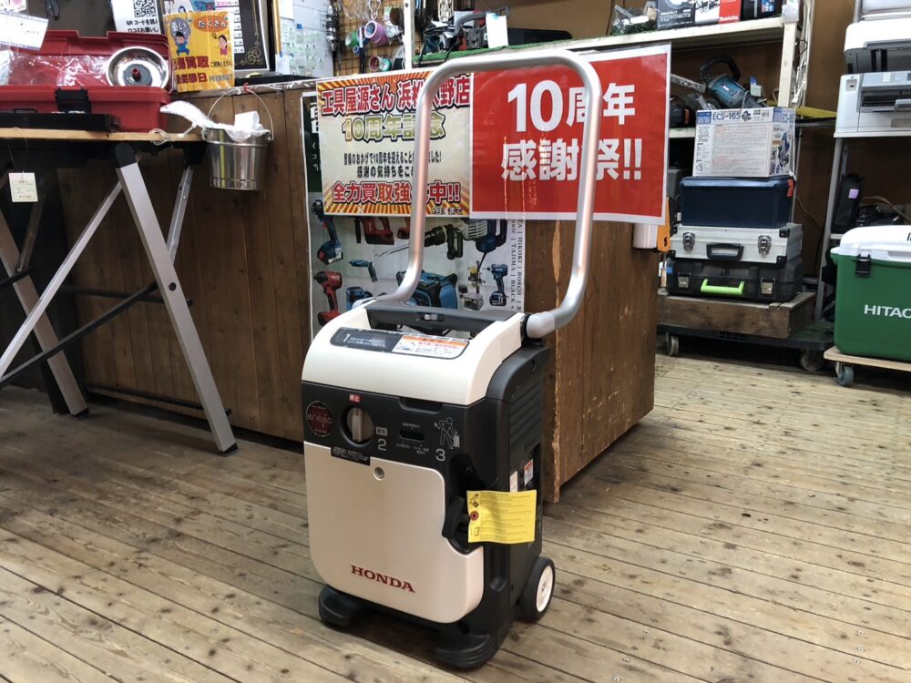 【2025年9月17日】HONDA ホンダ ガスパワー ENEPO EU9iGB ガス発電機 エンジン工具 中古品 をお買取させて頂きました！