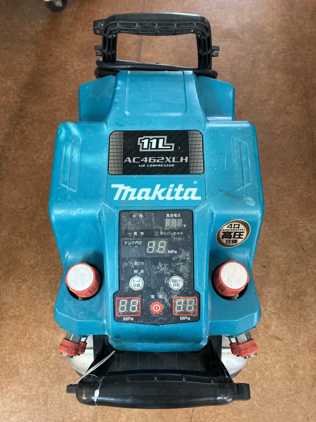 makita マキタ エアコンプレッサー AC462 中古品