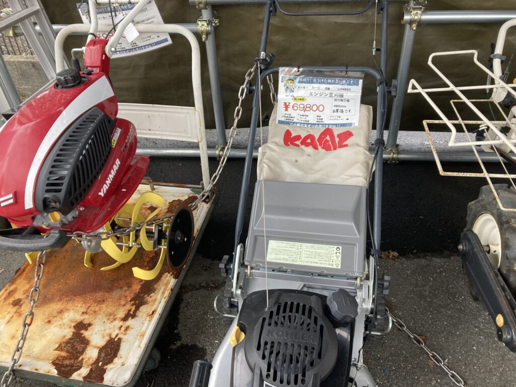 カーツ エンジン草刈機 LM4860 中古品