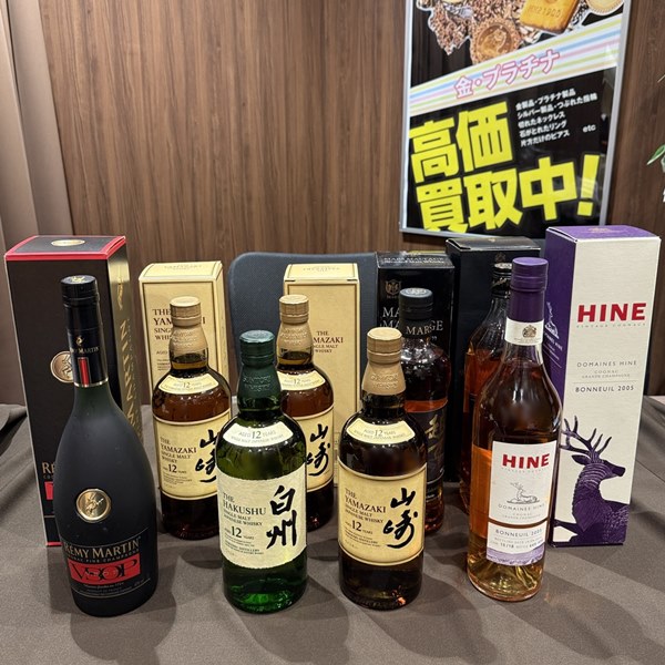 Gucci オールドグッチ シェリーライン ヴィンテージ ショルダーバッグ Gg を松本市のお客様からお買取りいたしました 買取実績 買取専門リサイクルマート イオン南松本店 Gucci オールドグッチ シェリーライン ヴィンテージ ショルダーバッグ Gg を松本市のお客様からお買取りいたしました 買取実績 買取専門リサイクルマート イオン南松本店